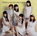 S／mileage（アンジュルム）販売会社/発売会社：（株）アップフロントワークス(（株）ポニーキャニオン)発売年月日：2014/08/20JAN：4942463853815スマイレージの通算17枚目となるシングル。前作「ミステリーナイト！／エイティーン　エモーション」のヒット、そして単独での日本武道館公演の開催など、勢いを増す彼女たちが放つ作品。　（C）RS／／特典〜特典DVD1枚付