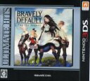 【中古】 ブレイブリーデフォルト フォーザ シークウェル アルティメットヒッツ／ニンテンドー3DS