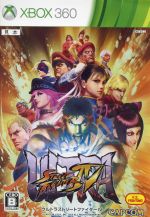 【中古】 ウルトラストリートファイターIV/Xbox360 【中古】 ウルトラストリートファイターIV/Xbox360