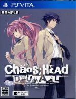  CHAOS；HEAD　DUAL／PSVITA