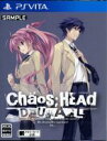 【中古】 CHAOS；HEAD　DUAL／PSVITA