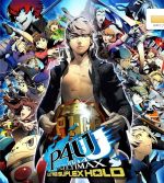 【中古】 ペルソナ4 ジ・アルティマックス ウルトラスープレックスホールド/PS3 【中古】 ペルソナ4 ジ・アルティマックス ウルトラスープレックスホールド/PS3