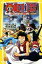 【中古】 ONE PIECE エピソード オブ アラバスタ 砂漠の王女と海賊たち みらい文庫版 集英社みらい文庫/浜崎達也(著者),尾田栄一郎,東映アニメーション 330円