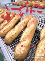 【中古】 ふでばこ(38號) 特集　タカキベーカリーの70年／白鳳堂