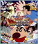 【中古】 映画 クレヨンしんちゃん ガチンコ!逆襲のロボとーちゃん(Blu-ray Disc)/臼井儀人(原作),矢島晶子(しんのすけ),ならはしみき(みさえ),藤原啓治(ひろし),原勝徳(キャラクターデザイン、作画監督),大塚正実(キャラクタ 2,299円