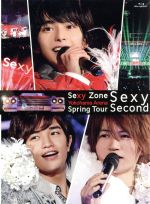 【中古】 Sexy　Zone　Spring　Tour　Sexy　Second（初回限定版）（Blu－ray　Disc）／Sexy　Zone