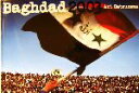 【中古】 Baghdad2003 初沢亜利写真集/初沢亜利