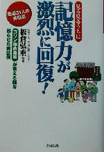 š 븫뤦˵Ϥ˲ 31ͤθ̡ʣʪꤨǾᴤ餻¾㡿ҹ