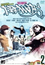 【中古】 ドリーマーズ Vol.2/オムニバス