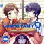 【中古】 今井麻美と原由実のラジオ コープスパーティーR Vol.2 /今井麻美/原由実/山本彩乃/山口立花子/新井里美/佐藤利奈/祁答院慎 【中古】afb 859円