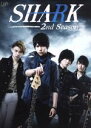 【中古】 SHARK～2nd Season～DVD－BOX（初回限定生産豪華版）／重岡大毅,濱田崇裕,神山智洋