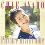 【中古】 Picture in a Frame(DVD付)/綾戸智恵,BLACK BOTTOM BRASS BAND,ハクエイ・キム,鈴木正人,坂田学