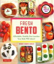 【中古】 英文 FRESH BENTO Affordable,Healthy Box Lunches Your Kids Will Adore/WENDY TH...