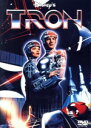 【中古】 トロン/スティーヴン・リズバーガー(監督、脚本),ジェフ・ブリッジス,ブルース・ボックスライトナー