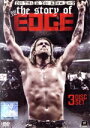 【中古】 WWE エッジ ユー・シンク・ユー・ノウ・ミー/エッジ