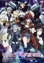 【中古】 モーレツ宇宙海賊 ABYSS OF HYPERSPACE−亜空の深淵−/笹本祐一(原作(著)),松本規之(原作(イラスト)),...