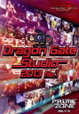 【中古】 Dragon Gate Studio 2013 file.1/DRAGON GATE
