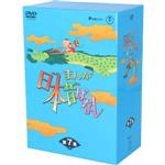  まんが日本昔ばなし　DVD－BOX　第7集／キッズバラエティ