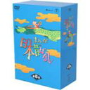 【中古】 まんが日本昔ばなし DVD−BOX 第8集/キッズバラエティ