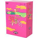 【中古】 まんが日本昔ばなし DVD−BOX 第11集/キッズバラエティ