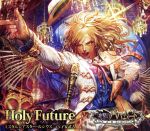 【中古】 神撃のバハムート:Holy Future/子安武人(シリウス)