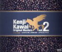 【中古】 Kenji Kawai Original Masters vol.2〜よみがえる第二次世界大戦〜APOCALYPSE(3Blu−spec CD)/川井憲次(2)