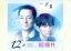 【中古】 相棒 season12 DVD−BOXII/水谷豊,成宮寛貴,池頼広(音楽) 8,228円