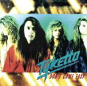 【中古】 ドント・カム・イージー/タイケット(2)