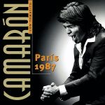 【中古】 パリ　1987／カマロン・デ・ラ・イスラ