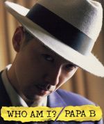 【中古】 WHO　AM　I　？／PAPA　B