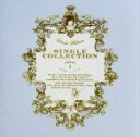 【中古】 Utada Hikaru SINGLE COLLECTION VOL．1／宇多田ヒカル