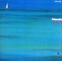 【中古】 夏・全・開/高中正義