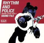 【中古】 RHYTHM　AND　POLICE　ORIGINAL　SOUND　TRACK　2　SOUND　FILE／（オリジナル・サウンドトラック）