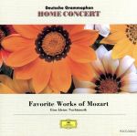（クラシック）販売会社/発売会社：ユニバーサルミュージック(ユニバーサルミュージック)発売年月日：1999/04/01JAN：4988005231185ドイツ・グラモフォン・ホーム・コンサート・シリーズ第3弾。ウィーン・フィルハーモニー管弦楽団他の演奏による、モーツァルト作品集。「アイネ・クライネ・ナハトムジーク〜第1楽章」「ポストホルン・セレナーデ〜第6楽章」他、全15曲を収録。　（C）RS