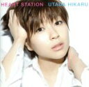 【中古】 HEART　STATION／宇多田ヒカル