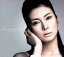 【中古】 Kou Shibasaki Best Special Box(DVD付)/柴咲コウ 【中古】afb 1,936円