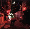 楽天ブックオフ 楽天市場店【中古】 Black　Market　Blues　e．p．／9mm　Parabellum　Bullet