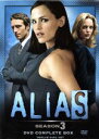 【中古】 エイリアス シーズン3 DVD COMPLETE BOX/ジェニファー・ガーナー,マイケル・ヴァルタン,ロン・リフキン,ヴィクター・ガーバー,レナ・オ...