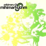  mihimarhythm（期間限定）／mihimaru　GT