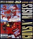 【中古】 【輸入版】Appetite For Democracy: 3D Live At The Hard Rock Casino−Las Vega...