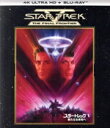 【中古】 スター・トレックV 新たなる未知へ(4K ULTRA HD+Blu−ray Disc)/(関連)スター・トレック,ウィリアム・シャトナー,...