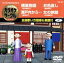 横笛物語カラオケの画像