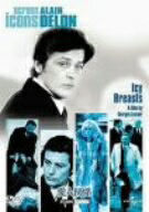 【中古】 愛人関係／アラン・ドロン,ミレーユ・ダルク,ジョルジュ・ロートネル（監督）