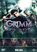 【中古】 GRIMM シーズン2 DVD－BOX／デヴィッド ジュントーリ,サイラス ウィアー ミッチェル,ラッセル ホーンズビー