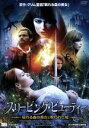【中古】 スリーピング・ビューティー 眠れる森の美女と呪われた城/キャスパー・ヴァン・ディーン(出演、監督),オリヴィア・ダボ,キャサリン・オクセンバーグ,ジョ...