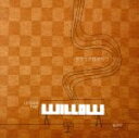 【中古】 UNDER THE WILLOW−BLEND−/タケウチカズタケ
