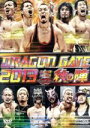 【中古】 DRAGON　GATE　2013“秋の陣”／DRAGON　GATE