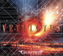 【中古】 VETELGYUS（初回限定盤）（Blu－ray　Disc付）／Galneryus