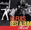 【中古】 赤盤だぜ!!(2SHM−CD)/ウルフルズ 2,541円