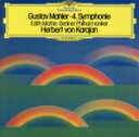 【中古】 マーラー:交響曲第4番(SHM−CD)/ヘルベルト・フォン・カラヤン(cond),エディット・マティス(S),ベルリン・フィルハーモニー管...